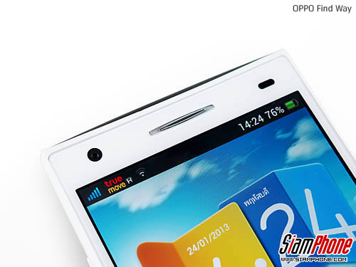 OPPO Find Way - ออปโป้ U705T