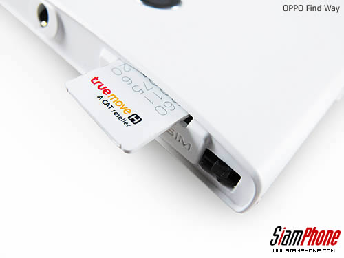 OPPO Find Way - ออปโป้ U705T