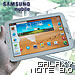 รีวิวแท็บเล็ต Samsung Galaxy Note 8.0 Review - ซัมซุง Galaxy Note 8.0