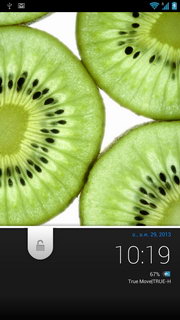 SHARP SH837W - ชาร์ป SH837W