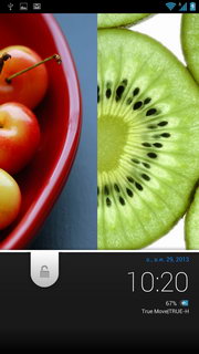 SHARP SH837W - ชาร์ป SH837W