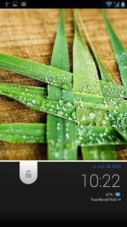 SHARP SH837W - ชาร์ป SH837W