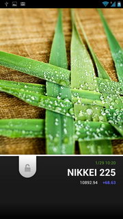 SHARP SH837W - ชาร์ป SH837W