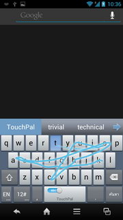 SHARP SH837W - ชาร์ป SH837W