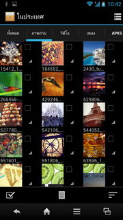 SHARP SH837W - ชาร์ป SH837W