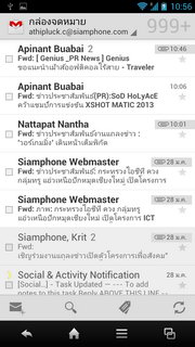 SHARP SH837W - ชาร์ป SH837W