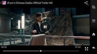 SHARP SH837W - ชาร์ป SH837W