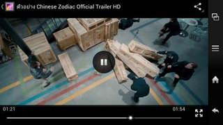 SHARP SH837W - ชาร์ป SH837W