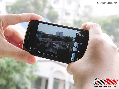 SHARP SH837W - ชาร์ป SH837W