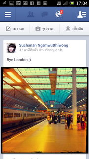 SONY Xperia J - โซนี่ Xperia J