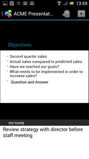 SONY Xperia J - โซนี่ Xperia J