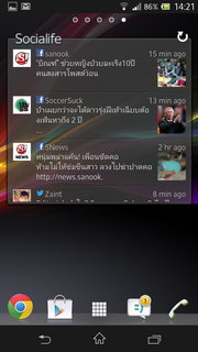 Sony Xperia™ ZL - โซนี่ Xperia™ ZL