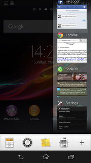 Sony Xperia™ ZL - โซนี่ Xperia™ ZL