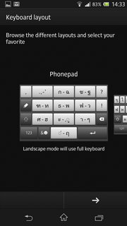 Sony Xperia™ ZL - โซนี่ Xperia™ ZL