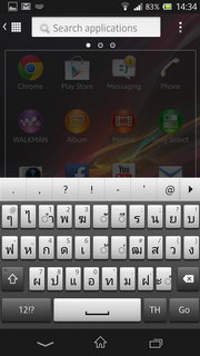 Sony Xperia™ ZL - โซนี่ Xperia™ ZL