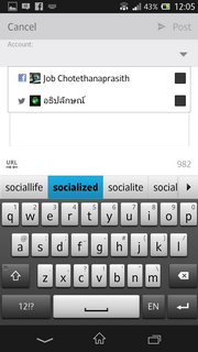 Sony Xperia™ ZL - โซนี่ Xperia™ ZL