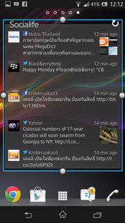 Sony Xperia™ ZL - โซนี่ Xperia™ ZL