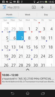 Sony Xperia™ ZL - โซนี่ Xperia™ ZL