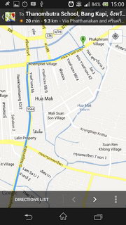 Sony Xperia™ ZL - โซนี่ Xperia™ ZL