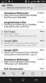 Sony Xperia™ ZL - โซนี่ Xperia™ ZL