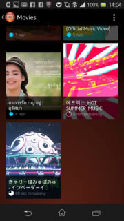 Sony Xperia™ ZL - โซนี่ Xperia™ ZL