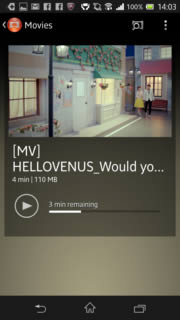 Sony Xperia™ ZL - โซนี่ Xperia™ ZL