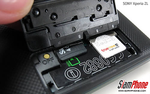 Sony Xperia™ ZL - โซนี่ Xperia™ ZL