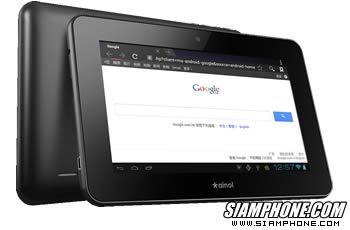 ainol Novo 7 Tornado