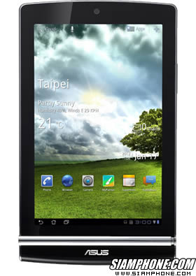 ASUS Eee Pad MeMO 171
