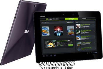 ASUS Eee Pad Transformer Prime