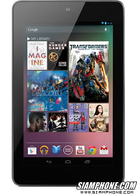 asus Nexus 7 16 GB