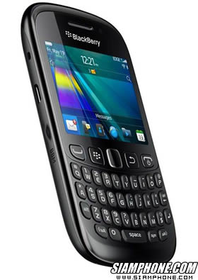 BlackBerry Curve 9220