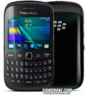 BlackBerry Curve 9220