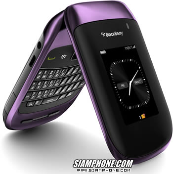 BlackBerry Style 9670