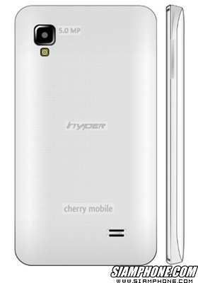 cherry_mobile Hyper