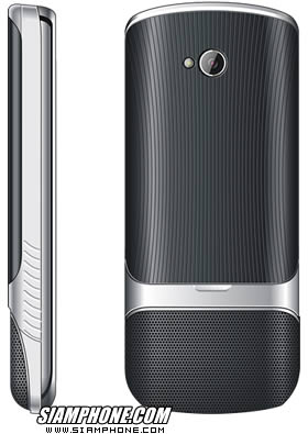 dmobile D103