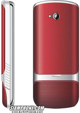 dmobile D103