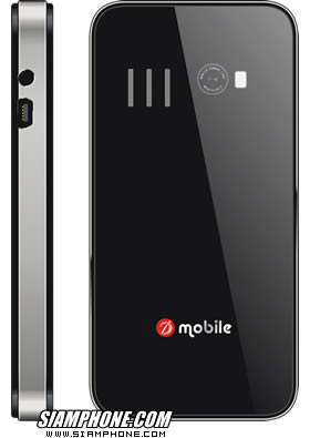 dmobile D105