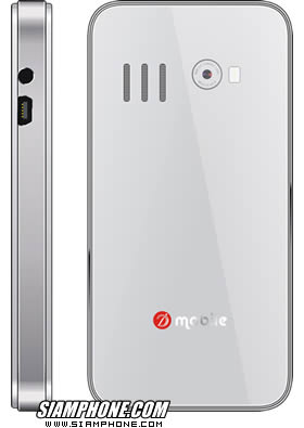 dmobile D105