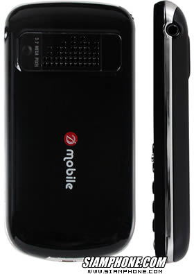 dmobile D181 QWERTY