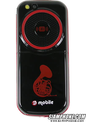 dmobile D1 Music