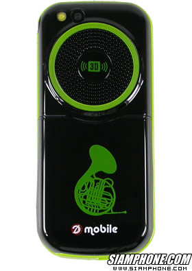 dmobile D1 Music