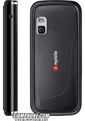 dmobile D1 peak