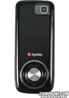 dmobile D8 Color Full