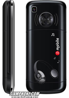 dmobile D8 elegant
