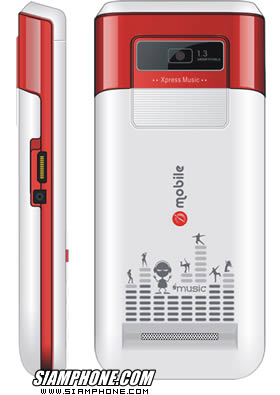 dmobile D9+