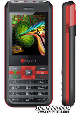 dmobile D9+