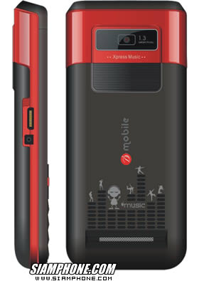 dmobile D9+