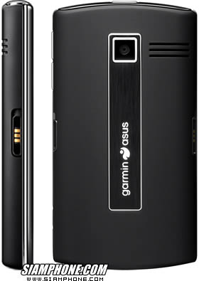 Garmin Asus A50