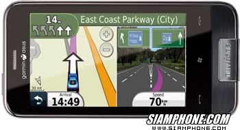 Garmin Asus M10E